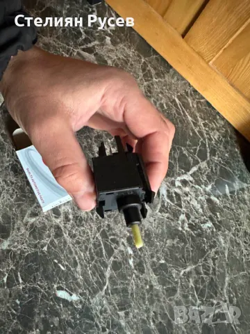 hs333t switch commutator / копче за парно управление за ford f 150 -цена 120 лв   купен от vest auto, снимка 6 - Части - 48704381