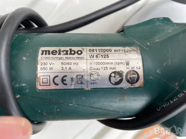 Ъглошлайфи Metabo W6-125, снимка 5 - Винтоверти - 49567406