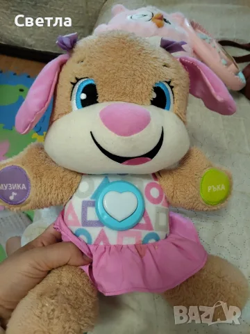 Куче Fisher Price, снимка 2 - Образователни игри - 56450339