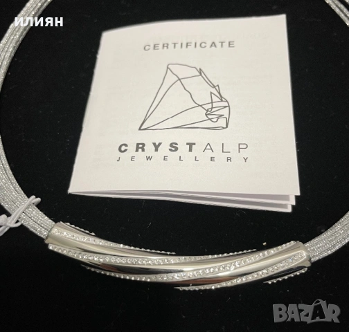 Бижу. Колие. Crystalp.  Austria. , снимка 9 - Колиета, медальони, синджири - 53260638