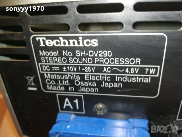technics sh-dv290 sound processor-made in japan/sweden 2210201610, снимка 10 - Ресийвъри, усилватели, смесителни пултове - 30517897