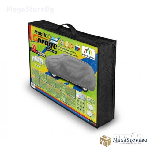 Покривало Kegel серия Mobile размер XL сиво за Pick UP с твърд таван, снимка 3 - Аксесоари и консумативи - 52008148