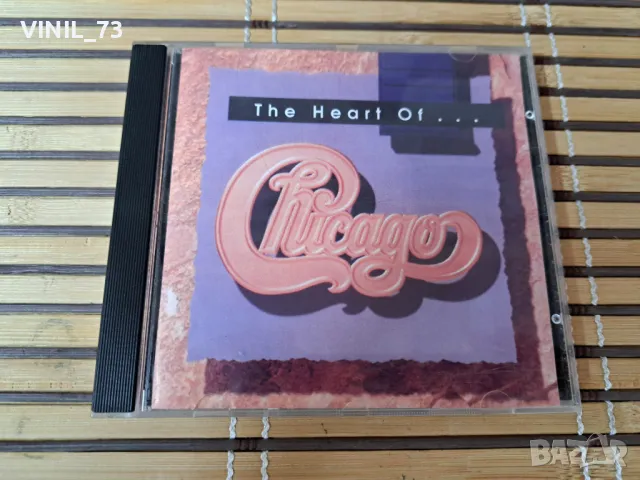 Chicago  – The Heart Of Chicago