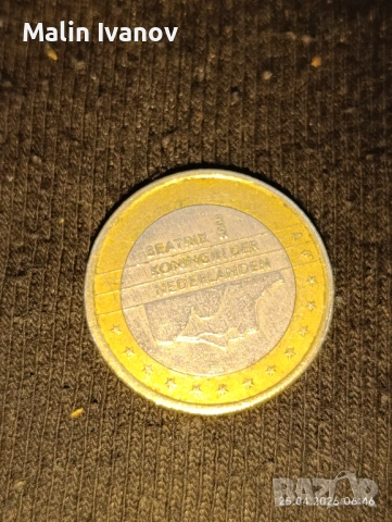 Монета , снимка 2 - Колекции - 54307892