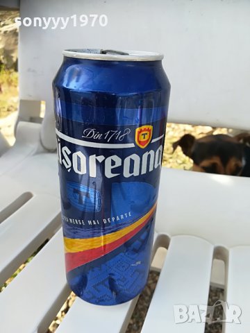 timisorean-празен кен за колекция, снимка 9 - Колекции - 30108271