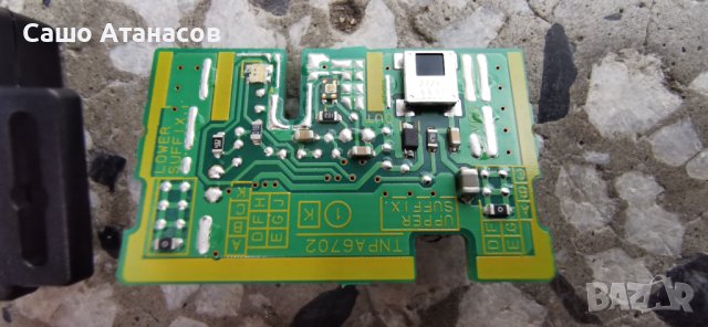 Panasonic TX-55FXT736 със счупена матрица , TNPA6699 , TNPH1197 , 6870C-0757A, снимка 16 - Части и Платки - 42817321