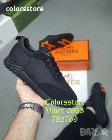 Мъжки черни маратонки Hermes/BR24z