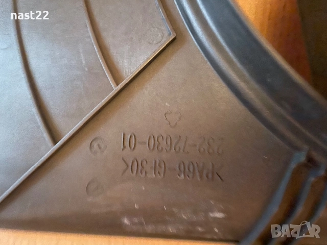 Перка за охлаждане Грейт Уол Ховър/Great Wall Hover, снимка 3 - Части - 51684368