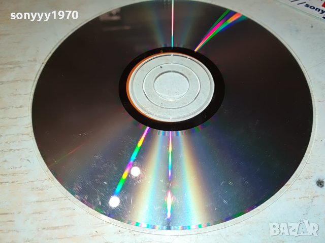 РАП-ЦД 0702231841, снимка 10 - CD дискове - 39593864