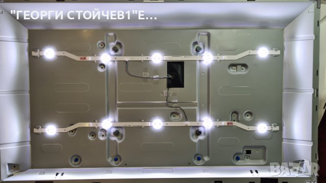 SAMS. UE32J4510AW  СЪС СЧУПЕНА МАТРИЦА, снимка 8 - Части и Платки - 37424284