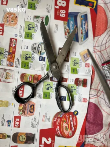 SOLINGEN тризъбеца 20см, снимка 6 - Други инструменти - 49189893