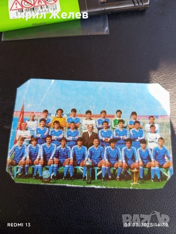 Старо календарче ФК ЛЕВСКИ СПАРТАК рядко за КОЛЕКЦИЯ ДЕКОРАЦИЯ 33349, снимка 5 - Колекции - 51237102