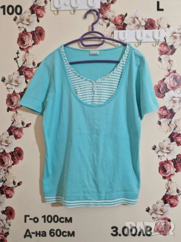 втора употреба дрехи , снимка 11 - Други - 51178506