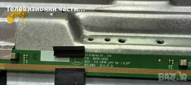 Sharp LC-43CFE4142E със счупен екран LC.4CW01G001 /TP.MS3463S.PB711/6870C-0532A/RF-AJ430E32-1101S-02, снимка 6 - Части и Платки - 48450518