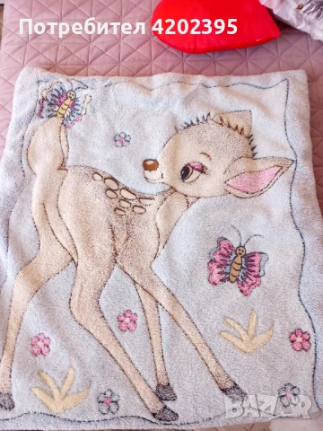 Бебешко одеалце 