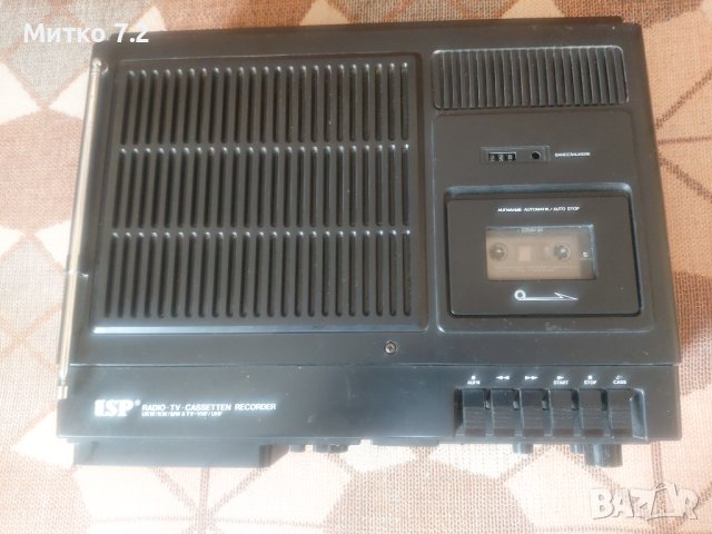 ISP RCT-3014  телевизор/радио/касетофон, снимка 8 - Радиокасетофони, транзистори - 40323110