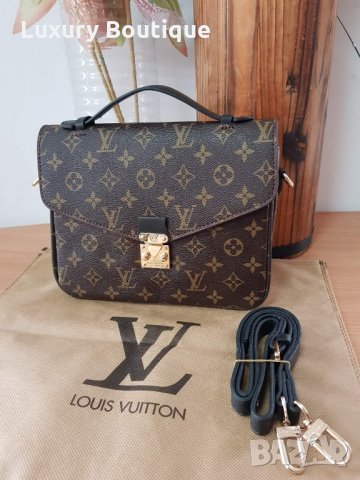 Луксозна чанта Louis Vuitton 
