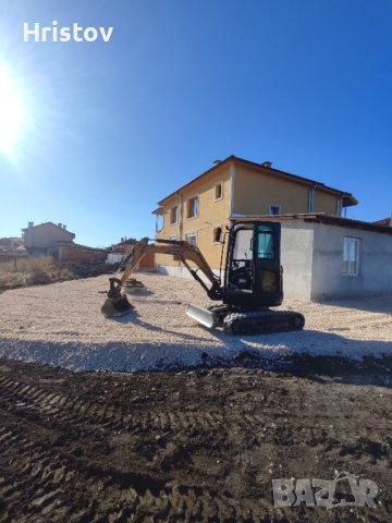 Услуги с багер, бобкат и самосвали, снимка 5 - Други ремонти - 37484896