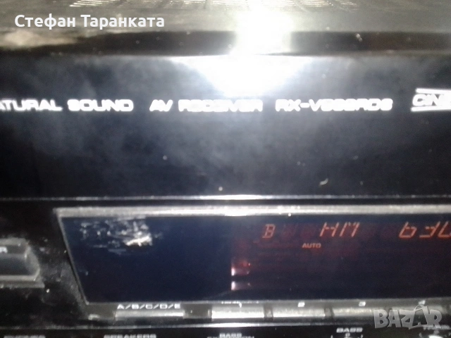 YAMAHA - 7 канален усилвател със радио тунер 