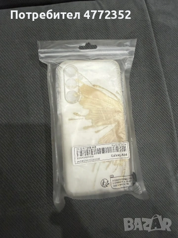 Кейс за Samsung A54, снимка 2 - Калъфи, кейсове - 53950354