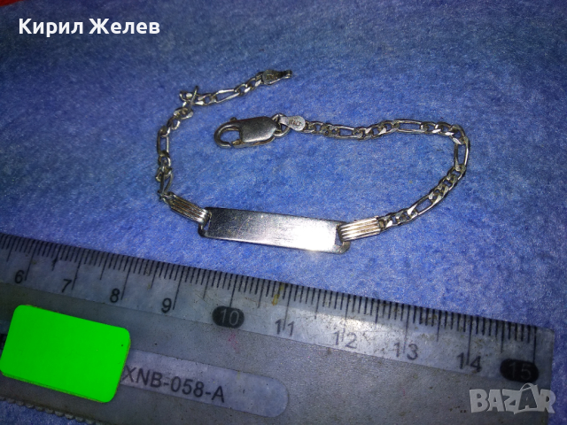 ПРЕКРАСНА ИТАЛИАНСКА СРЕБЪРНА ГРИВНА СРЕБРО 925 ITALY с БЯЛА ПОЗЛАТА 43202, снимка 16 - Гривни - 44692775