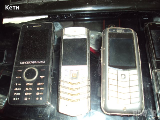Продавам редки телефони, снимка 2 - Други - 42897952