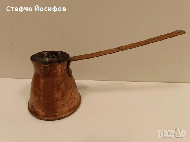 Медно джезве 