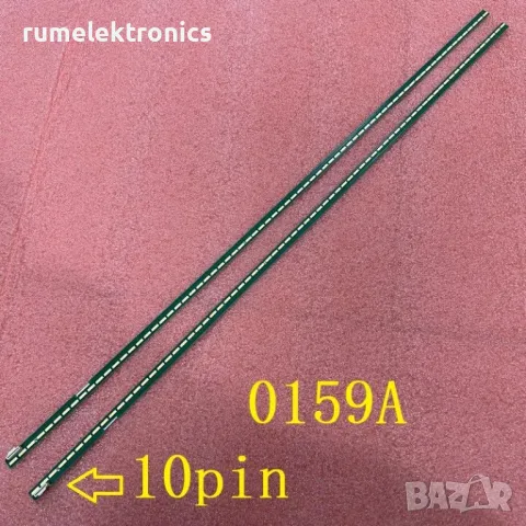 Лед ленти 6916L-2279A, 6916L-2280A