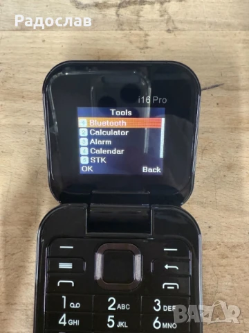 Сгъваем мобилен телефон i16 Pro – 2 SIM, камера, фенерче, FM радио., снимка 6 - Apple iPhone - 51354814