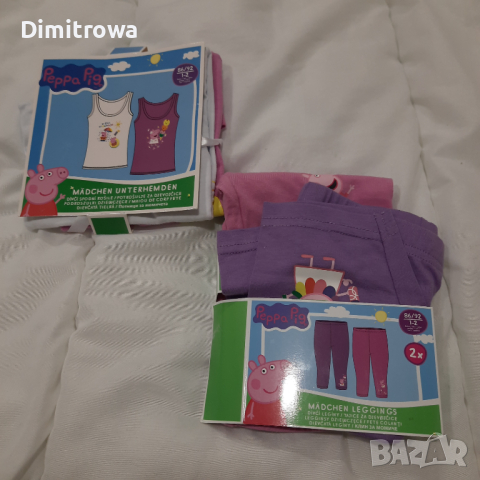 р-р86/92см Peppa Pig комплект 2 б*2 б, снимка 7 - Комплекти за бебе - 44603968