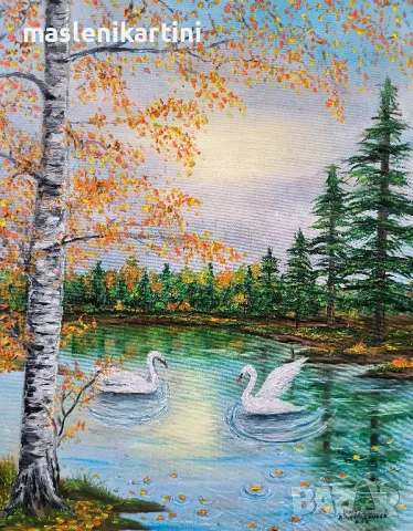 Есенен пейзаж с лебеди маслена картина , снимка 3 - Картини - 48430630