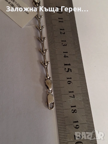 Сребърна Гривна - 8,06гр., снимка 3 - Гривни - 54132755