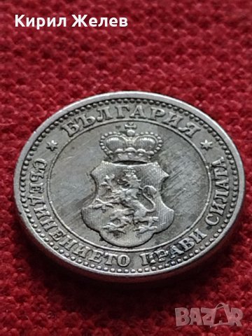 Монета 5 стотинки 1913г. Царство България за колекция - 27304, снимка 6 - Нумизматика и бонистика - 35259238