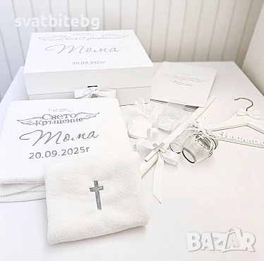 Комплект за кръщене с бродирани хавлии и аксесоари, снимка 6 - Декорация - 52869875