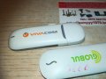 mtel/globul/vivacom-флашки за интернет 1801212014, снимка 4