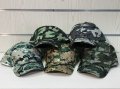 Нова шапка с козирка Камуфлаж, различни модели, снимка 1 - Шапки - 37501915
