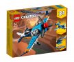 LEGO® Creator 66683 - Комплект 3 в 1, снимка 3