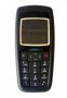 Nokia 2600 - Nokia RH-59 панел, снимка 4