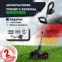 Акумулаторен тример STAHLMAYER PRO 36V с колелца – AK436, снимка 1