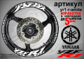 Yamaha YZF R1 кантове и надписи за джанти yr1-r-black, снимка 8
