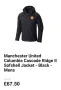 Columbia x Manchester United Softshell яке размер S, снимка 6