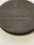 1 Копейка 1797 година, снимка 5