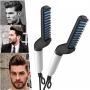 Мултифункционален Електрически Гребен за Брада и Коса – Професионално оформяне и изправяне с керамич, снимка 1