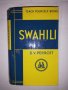 Teach Yourself Swahili , снимка 1