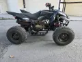 Атв Subatu 500 Ръчни скорости , снимка 2