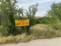 с. Калипетрово имот 1191кв.м ул. Орехова 32 / градина / парцел / терен , област Силистра -цена 8 400, снимка 1