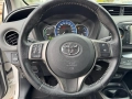 Toyota Yaris Hybrid 1.5 Style *2014* 149 000km*AUTOMATIC*EURO6*COC*KTEO, снимка 13