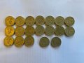 Стари редки монети 1 паунд