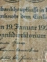 Райх банкнота 10 000 марки 1922г. Германия уникат за КОЛЕКЦИОНЕРИ 53297, снимка 5