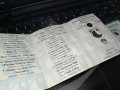 Eurythmics Greatest Hits-ORIGINAL TAPE Unison касета 1902241600, снимка 14
